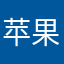 苹果手机怎么了你