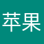 苹果手机玩不了闪退