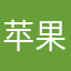 苹果用户无线电