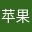 苹果23377