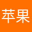 苹果7钉子户
