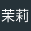 茉莉兔子XXXX