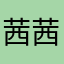 茜茜kjskckf