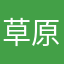 草原飞鹰2026