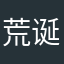 荒诞不经的脚步打家劫舍报复符合不符合倒海翻江处风景