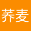 荞麦皮_M