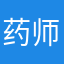 药师猫