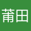 莆田本地批发123