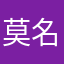 莫名其妙扣钱68元一个月扣三次