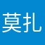 莫扎特k448