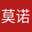 莫诺诺123