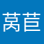 莴苣熘肉片