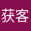 获客bosson01