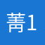 菁168