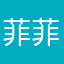菲菲妃非常美丽的巨兔12138