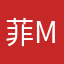 菲More