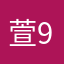 萱914joyce