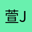 萱jSck小x猫