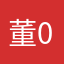 董0516