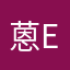 蒽Ennn
