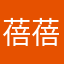 蓓蓓16