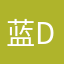 蓝鲸-dongdong