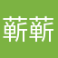 蕲蕲77