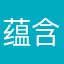 蕴含国家煤矿i