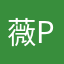 薇phone