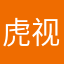 虎视耽耽h