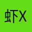 虾xrdidodddjdj