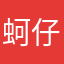 蚵仔煎1號