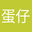 蛋仔体验感越来越差