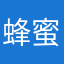 蜂蜜檸檬