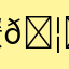 蟹🦀多金