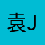 袁jsks