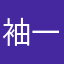 袖一袭烟雨LEae