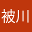 被川航气晕的乘客