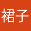 裙子Tim