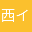 西インドミシシッピ川