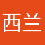 西兰花椰椰