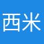 西米露奶绿