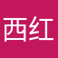 西红柿炒鸡蛋113