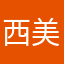 西美濃祭り