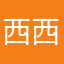 西西西西米米米