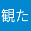 観たかった✨