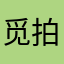 觅拍图片
