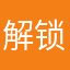 解锁🈶️啦啦啦l