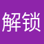 解锁Aidan