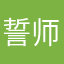 誓师大会等你多久